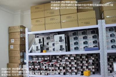 西安攝影器材城【數(shù)碼相機_數(shù)碼攝像機_鏡頭】-中關村在線