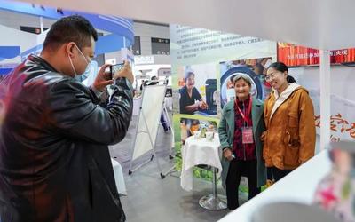 空港新城閃耀2020中國(西安)電子商務(wù)博覽會，引領(lǐng)西安網(wǎng)絡(luò)經(jīng)濟(jì)發(fā)展新浪潮