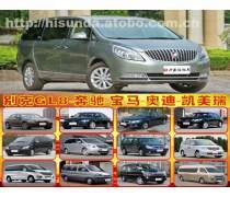 深圳口岸租車服務(wù)全攻略 便捷出行，暢游灣區(qū)